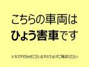 ※こちらの車両は雹害車でございます。 キズや凹みがございますので、直接現車にてご確認頂きたいと思いますので、何卒宜しくお願い致します。
