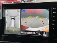 ［アラウンドビューモニター］車両を上から見たようなカメラで周りの障害物などが一目瞭然！駐車が苦手な方でも、らくらく駐車♪ 7