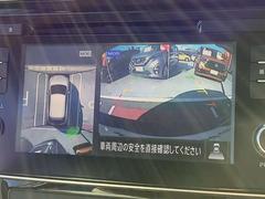 ［アラウンドビューモニター］車両を上から見たようなカメラで周りの障害物などが一目瞭然！駐車が苦手な方でも、らくらく駐車♪ 7