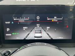 䤹͡ե᡼ɽǥץ쥤᡼ȤʤäƤޤ 6