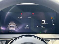 �����ؤ��礭�������볫��Ū�ʥǥ����󡣺�������ⴶ������������Ⱦ�����ˡ������������Ĥ�ޤ��� 5