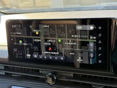 �����������ʥӡϱ󤯤ؤΤ��Ф�������ݤο�����̣���Ǥ����٤�����ޤǤξܺ��Ͽޤ��Ф��ꡢ��Ū�Ϥ���Ͽ�����¿�������ǲ�Ŭ�Ǥ��� 7