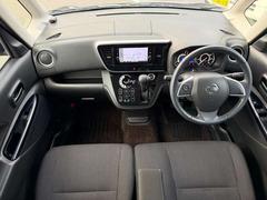 �����ؤ��礭�������볫��Ū�ʥǥ����󡣺�������ⴶ������������Ⱦ�����ˡ������������Ĥ�ޤ��� 4