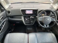 �����������������Ǥ�������¼֤����ˤ��ۤ�ĺ���ºݤˤ��¤꤯�������� 4