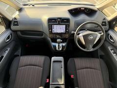 �����ؤ��礭�������볫��Ū�ʥǥ����󡣺�������ⴶ������������Ⱦ�����ˡ������������Ĥ�ޤ��� 4