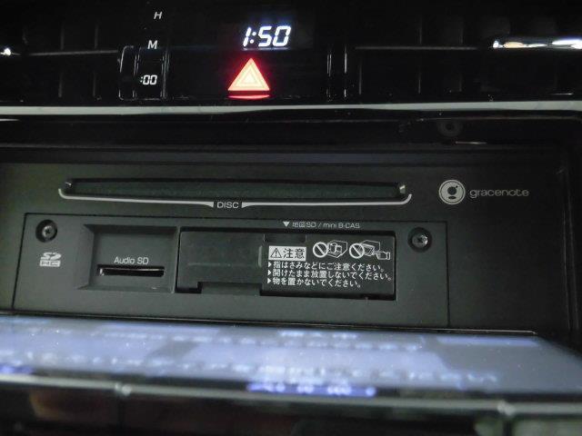 プレミアム 大型SDフルセグナビ バックカメラ ETC 衝突被害軽減システム パワーバック LEDヘッドライト(8枚目)