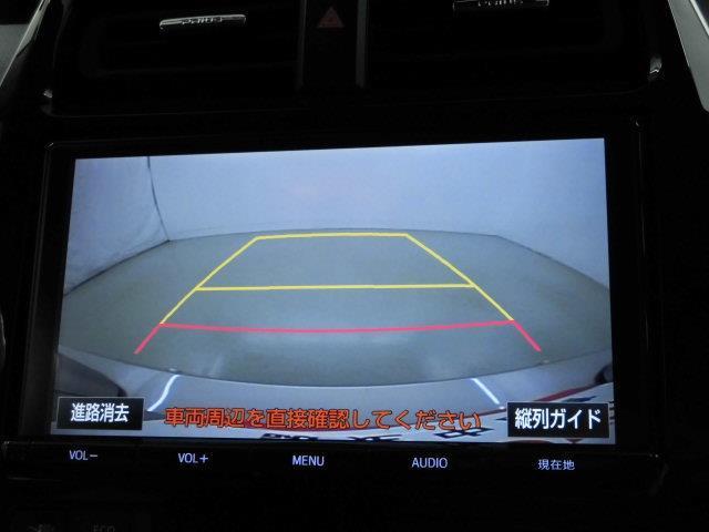 Sセーフティプラス フルセグ メモリーナビ DVD再生 ミュージックプレイヤー接続可 バックカメラ 衝突被害軽減システム ETC ドラレコ LEDヘッドランプ アイドリングストップ(8枚目)
