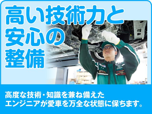 高度な技術・知識を兼ね備えたエンジニアが愛車を万全な状態に保ちます。