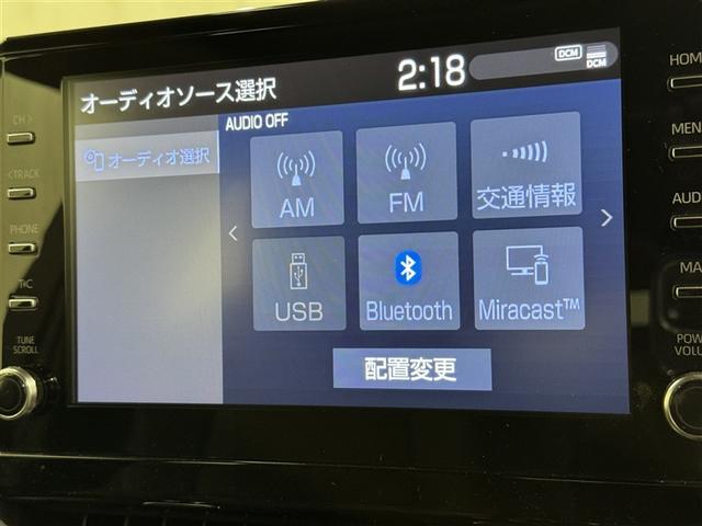 カローラツーリング ハイブリッド　ダブルバイビー　衝突被害軽減システム　バックカメラ　ＥＴＣ　ドラレコ　ミュージックプレイヤー接続可　オートクルーズコントロール　ＬＥＤヘッドランプ　スマートキー　キーレス　ハイブリッド（11枚目）
