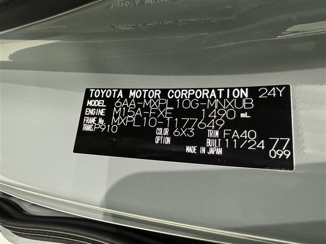 シエンタ ハイブリッドＺ　衝突被害軽減システム　フルセグ　バックカメラ　ＥＴＣ　ドラレコ　ミュージックプレイヤー接続可　オートクルーズコントロール　ＬＥＤヘッドランプ　両側電動スライド　スマートキー　キーレス　ハイブリッド（34枚目）