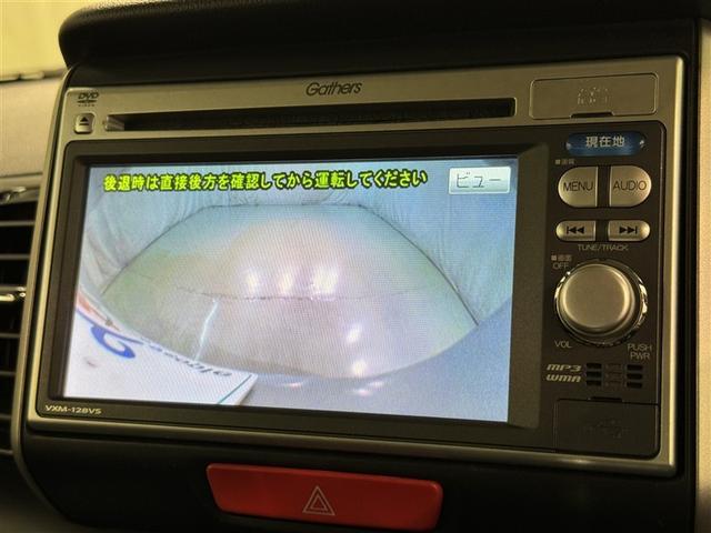 Ｎ－ＢＯＸカスタム Ｇ・Ｌパッケージ　メモリーナビ　ワンセグ　バックカメラ　ＥＴＣ　ＣＤ　ＤＶＤ再生　ＨＩＤヘッドライト　電動スライドドア　スマートキー　キーレス（10枚目）
