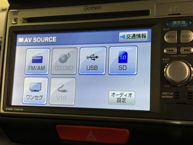 Ｎ－ＢＯＸカスタム Ｇ・Ｌパッケージ　メモリーナビ　ワンセグ　バックカメラ　ＥＴＣ　ＣＤ　ＤＶＤ再生　ＨＩＤヘッドライト　電動スライドドア　スマートキー　キーレス（11枚目）