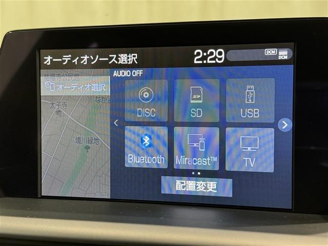 クラウンハイブリッド ＲＳ　リミテッド　衝突被害軽減システム　メモリーナビ　フルセグ　バックカメラ　ＥＴＣ　ドラレコ　ＣＤ　ミュージックプレイヤー接続可　ＤＶＤ再生　電動シート　オートクルーズコントロール　ＬＥＤヘッドランプ　スマートキー（11枚目）