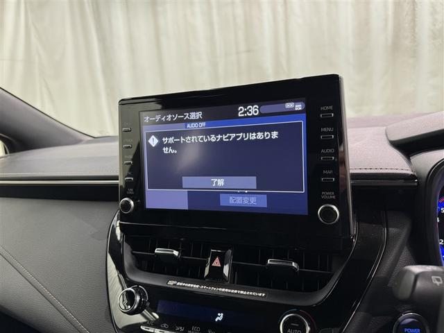 カローラツーリング ハイブリッド　ダブルバイビー　衝突被害軽減システム　フルセグ　バックカメラ　ＥＴＣ　ドラレコ　ＣＤ　ミュージックプレイヤー接続可　ＤＶＤ再生　オートクルーズコントロール　ＬＥＤヘッドランプ　スマートキー　キーレス　ハイブリッド（9枚目）