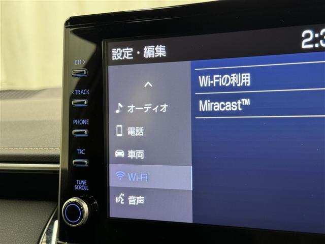 カローラツーリング ハイブリッド　ダブルバイビー　衝突被害軽減システム　フルセグ　バックカメラ　ＥＴＣ　ドラレコ　ＣＤ　ミュージックプレイヤー接続可　ＤＶＤ再生　オートクルーズコントロール　ＬＥＤヘッドランプ　スマートキー　キーレス　ハイブリッド（13枚目）