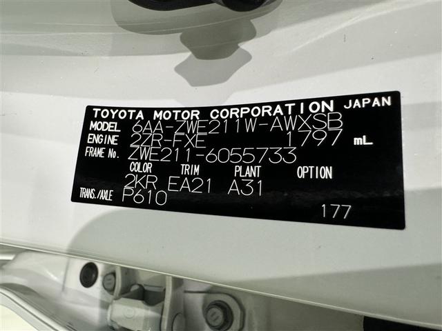 カローラツーリング ハイブリッド　ダブルバイビー　衝突被害軽減システム　フルセグ　バックカメラ　ＥＴＣ　ドラレコ　ＣＤ　ミュージックプレイヤー接続可　ＤＶＤ再生　オートクルーズコントロール　ＬＥＤヘッドランプ　スマートキー　キーレス　ハイブリッド（34枚目）