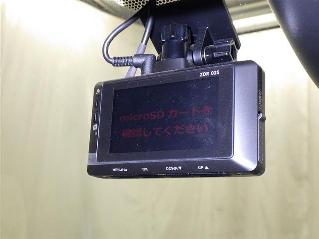 ヴォクシー ＺＳ　煌ＩＩＩ　衝突被害軽減システム　メモリーナビ　フルセグ　バックカメラ　ＥＴＣ　ドラレコ　ＣＤ　ミュージックプレイヤー接続可　後席モニター　オートクルーズコントロール　ＬＥＤヘッドランプ　両側電動スライド（22枚目）