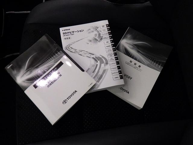 ヴォクシー ＺＳ　煌ＩＩＩ　衝突被害軽減システム　メモリーナビ　フルセグ　バックカメラ　ＥＴＣ　ドラレコ　ＣＤ　ミュージックプレイヤー接続可　後席モニター　オートクルーズコントロール　ＬＥＤヘッドランプ　両側電動スライド（34枚目）