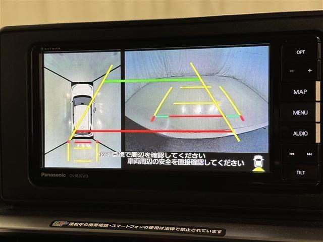 ライズ Z 衝突被害軽減システム メモリーナビ フルセグ バックカメラ ETC ドラレコ CD DVD再生 オートクルーズコントロール LEDヘッドランプ スマートキー キーレス ハイブリッド(10枚目)