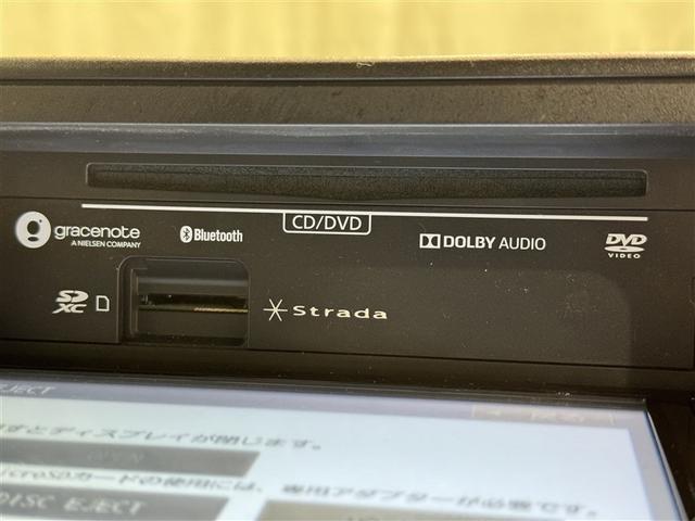 ライズ Z 衝突被害軽減システム メモリーナビ フルセグ バックカメラ ETC ドラレコ CD DVD再生 オートクルーズコントロール LEDヘッドランプ スマートキー キーレス ハイブリッド(14枚目)