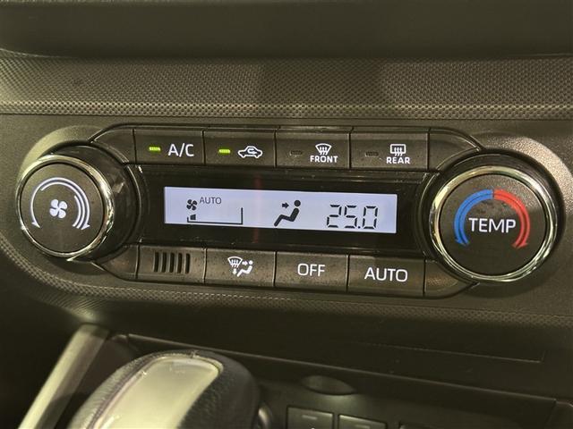 ライズ Z 衝突被害軽減システム メモリーナビ フルセグ バックカメラ ETC ドラレコ CD DVD再生 オートクルーズコントロール LEDヘッドランプ スマートキー キーレス ハイブリッド(16枚目)