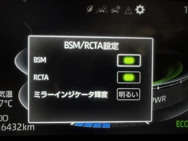 ライズ Z 衝突被害軽減システム メモリーナビ フルセグ バックカメラ ETC ドラレコ CD DVD再生 オートクルーズコントロール LEDヘッドランプ スマートキー キーレス ハイブリッド(22枚目)