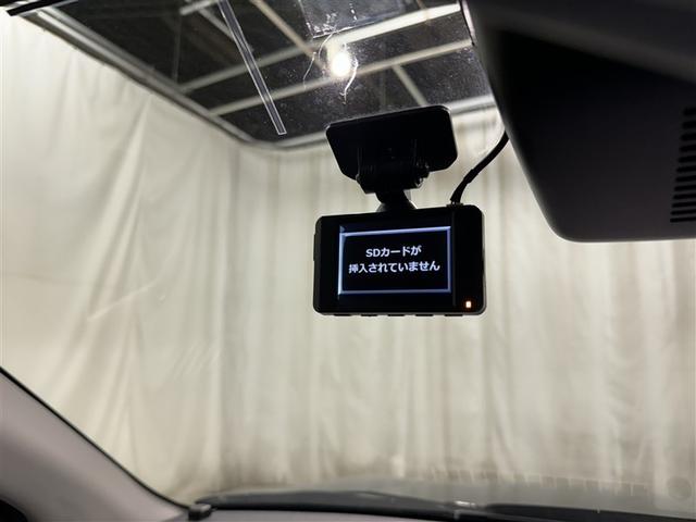 ライズ Z 衝突被害軽減システム メモリーナビ フルセグ バックカメラ ETC ドラレコ CD DVD再生 オートクルーズコントロール LEDヘッドランプ スマートキー キーレス ハイブリッド(26枚目)