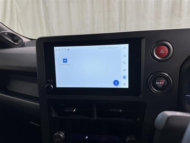 ＧＲヤリス ＲＺ　衝突被害軽減システム　メモリーナビ　フルセグ　バックカメラ　ＥＴＣ　ドラレコ　ミュージックプレイヤー接続可　オートクルーズコントロール　ＬＥＤヘッドランプ　スマートキー　キーレス　４ＷＤ　ワンオーナー（8枚目）