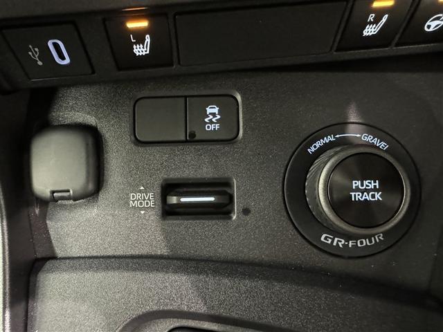 ＧＲヤリス ＲＺ　衝突被害軽減システム　メモリーナビ　フルセグ　バックカメラ　ＥＴＣ　ドラレコ　ミュージックプレイヤー接続可　オートクルーズコントロール　ＬＥＤヘッドランプ　スマートキー　キーレス　４ＷＤ　ワンオーナー（15枚目）