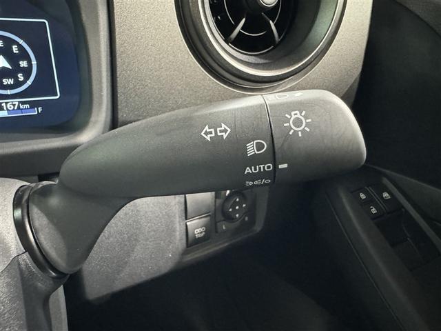 ＧＲヤリス ＲＺ　衝突被害軽減システム　メモリーナビ　フルセグ　バックカメラ　ＥＴＣ　ドラレコ　ミュージックプレイヤー接続可　オートクルーズコントロール　ＬＥＤヘッドランプ　スマートキー　キーレス　４ＷＤ　ワンオーナー（22枚目）