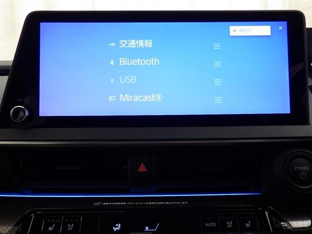 プリウス Ｚ　衝突被害軽減システム　フルセグ　バックカメラ　ＥＴＣ　ドラレコ　ミュージックプレイヤー接続可　電動シート　オートクルーズコントロール　ＬＥＤヘッドランプ　スマートキー　キーレス　４ＷＤ　ハイブリッド（10枚目）