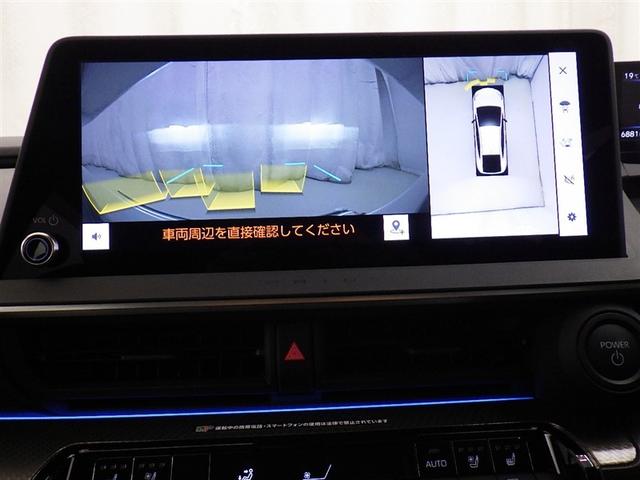 プリウス Ｚ　衝突被害軽減システム　フルセグ　バックカメラ　ＥＴＣ　ドラレコ　ミュージックプレイヤー接続可　電動シート　オートクルーズコントロール　ＬＥＤヘッドランプ　スマートキー　キーレス　４ＷＤ　ハイブリッド（12枚目）