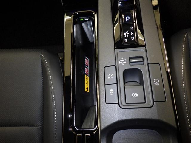 プリウス Ｚ　衝突被害軽減システム　フルセグ　バックカメラ　ＥＴＣ　ドラレコ　ミュージックプレイヤー接続可　電動シート　オートクルーズコントロール　ＬＥＤヘッドランプ　スマートキー　キーレス　４ＷＤ　ハイブリッド（17枚目）