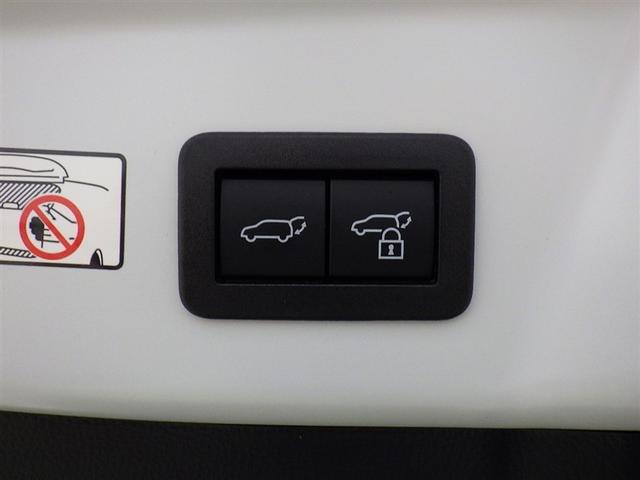 プリウス Ｚ　衝突被害軽減システム　フルセグ　バックカメラ　ＥＴＣ　ドラレコ　ミュージックプレイヤー接続可　電動シート　オートクルーズコントロール　ＬＥＤヘッドランプ　スマートキー　キーレス　４ＷＤ　ハイブリッド（34枚目）
