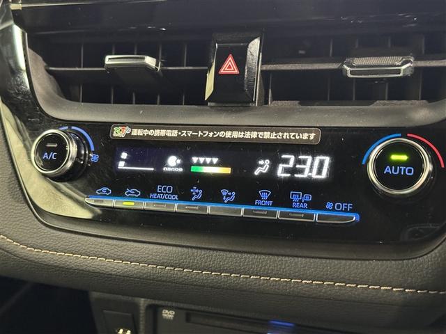 カローラツーリング ダブルバイビー　衝突被害軽減システム　メモリーナビ　フルセグ　バックカメラ　ＥＴＣ　ドラレコ　ＣＤ　ミュージックプレイヤー接続可　ＤＶＤ再生　オートクルーズコントロール　ＬＥＤヘッドランプ　スマートキー　キーレス（16枚目）