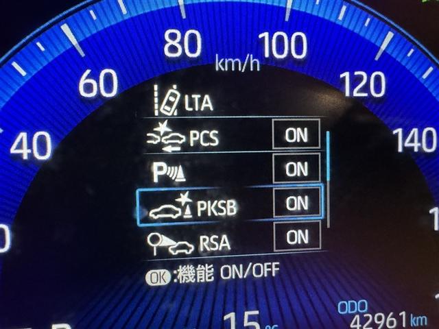 カローラツーリング ダブルバイビー　衝突被害軽減システム　メモリーナビ　フルセグ　バックカメラ　ＥＴＣ　ドラレコ　ＣＤ　ミュージックプレイヤー接続可　ＤＶＤ再生　オートクルーズコントロール　ＬＥＤヘッドランプ　スマートキー　キーレス（19枚目）