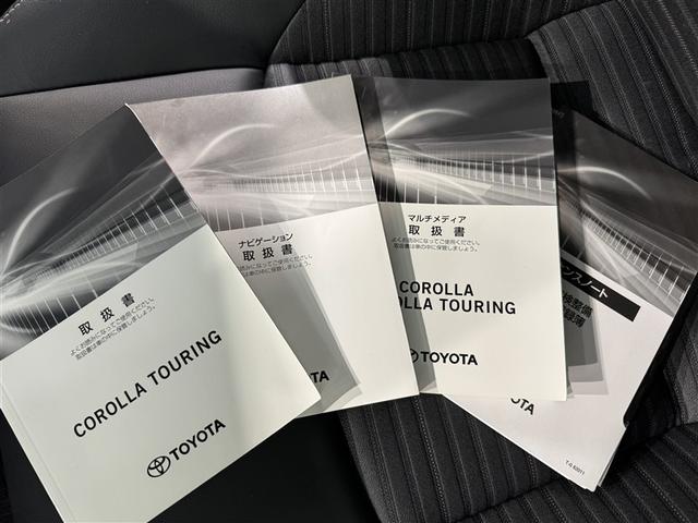 カローラツーリング ダブルバイビー　衝突被害軽減システム　メモリーナビ　フルセグ　バックカメラ　ＥＴＣ　ドラレコ　ＣＤ　ミュージックプレイヤー接続可　ＤＶＤ再生　オートクルーズコントロール　ＬＥＤヘッドランプ　スマートキー　キーレス（32枚目）