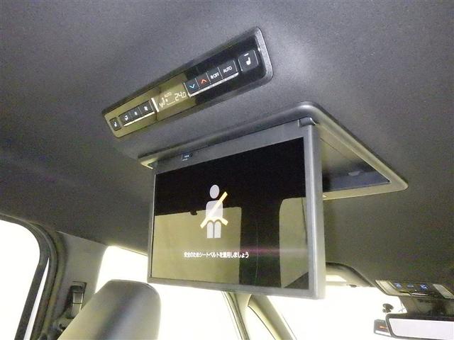 ノア ハイブリッドＳ－Ｚ　衝突被害軽減システム　メモリーナビ　フルセグ　バックカメラ　ＥＴＣ　ドラレコ　ＣＤ　ミュージックプレイヤー接続可　ＤＶＤ再生　後席モニター　オートクルーズコントロール　ＬＥＤヘッドランプ　乗車定員７人（9枚目）