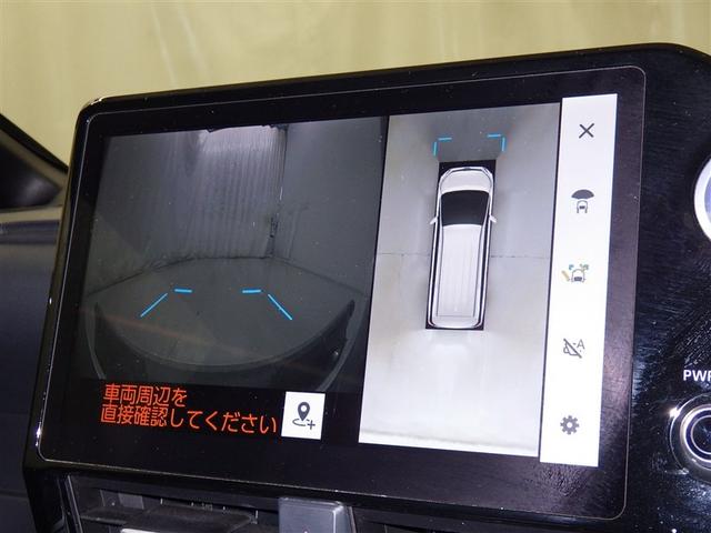ノア ハイブリッドＳ－Ｚ　衝突被害軽減システム　メモリーナビ　フルセグ　バックカメラ　ＥＴＣ　ドラレコ　ＣＤ　ミュージックプレイヤー接続可　ＤＶＤ再生　後席モニター　オートクルーズコントロール　ＬＥＤヘッドランプ　乗車定員７人（12枚目）