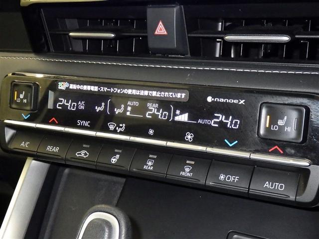 ノア ハイブリッドＳ－Ｚ　衝突被害軽減システム　メモリーナビ　フルセグ　バックカメラ　ＥＴＣ　ドラレコ　ＣＤ　ミュージックプレイヤー接続可　ＤＶＤ再生　後席モニター　オートクルーズコントロール　ＬＥＤヘッドランプ　乗車定員７人（14枚目）