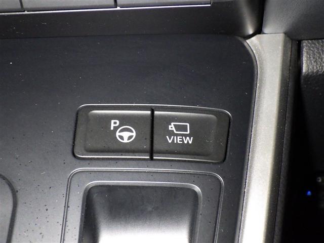 ノア ハイブリッドＳ－Ｚ　衝突被害軽減システム　メモリーナビ　フルセグ　バックカメラ　ＥＴＣ　ドラレコ　ＣＤ　ミュージックプレイヤー接続可　ＤＶＤ再生　後席モニター　オートクルーズコントロール　ＬＥＤヘッドランプ　乗車定員７人（15枚目）