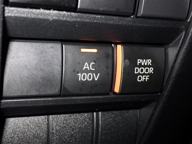 ノア ハイブリッドＳ－Ｚ　衝突被害軽減システム　メモリーナビ　フルセグ　バックカメラ　ＥＴＣ　ドラレコ　ＣＤ　ミュージックプレイヤー接続可　ＤＶＤ再生　後席モニター　オートクルーズコントロール　ＬＥＤヘッドランプ　乗車定員７人（18枚目）