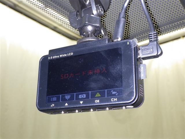 ノア ハイブリッドＳ－Ｚ　衝突被害軽減システム　メモリーナビ　フルセグ　バックカメラ　ＥＴＣ　ドラレコ　ＣＤ　ミュージックプレイヤー接続可　ＤＶＤ再生　後席モニター　オートクルーズコントロール　ＬＥＤヘッドランプ　乗車定員７人（23枚目）