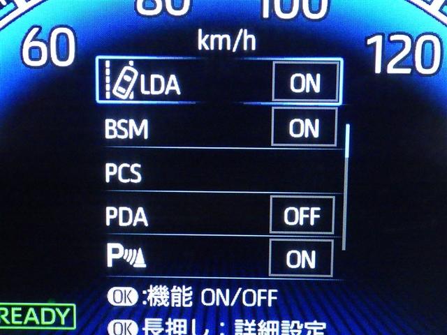 ノア ハイブリッドＳ－Ｚ　衝突被害軽減システム　メモリーナビ　フルセグ　バックカメラ　ＥＴＣ　ドラレコ　ＣＤ　ミュージックプレイヤー接続可　ＤＶＤ再生　後席モニター　オートクルーズコントロール　ＬＥＤヘッドランプ　乗車定員７人（24枚目）