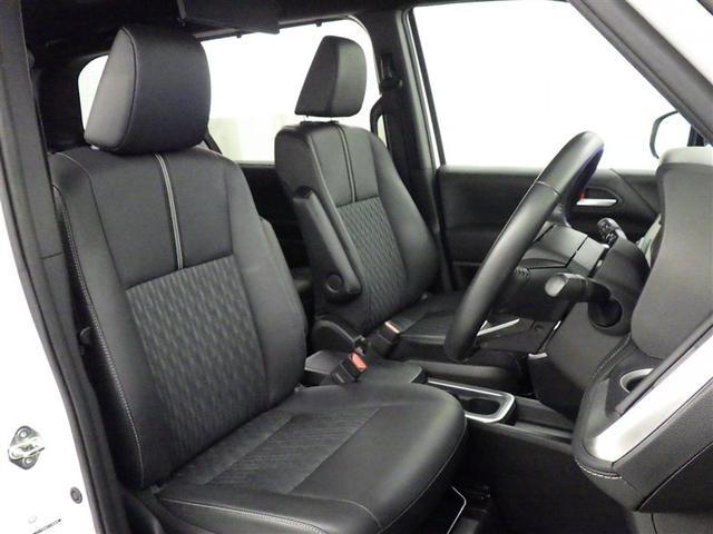 ノア ハイブリッドＳ－Ｚ　衝突被害軽減システム　メモリーナビ　フルセグ　バックカメラ　ＥＴＣ　ドラレコ　ＣＤ　ミュージックプレイヤー接続可　ＤＶＤ再生　後席モニター　オートクルーズコントロール　ＬＥＤヘッドランプ　乗車定員７人（29枚目）