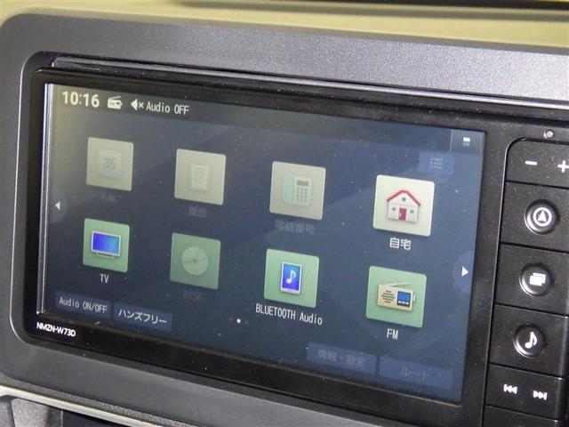 ムーヴ ＲＳ　衝突被害軽減システム　メモリーナビ　フルセグ　バックカメラ　ＣＤ　ＤＶＤ再生　オートクルーズコントロール　ＬＥＤヘッドランプ　両側電動スライド　スマートキー　キーレス　アイドリングストップ（12枚目）