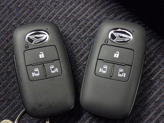 ムーヴ ＲＳ　衝突被害軽減システム　メモリーナビ　フルセグ　バックカメラ　ＣＤ　ＤＶＤ再生　オートクルーズコントロール　ＬＥＤヘッドランプ　両側電動スライド　スマートキー　キーレス　アイドリングストップ（24枚目）