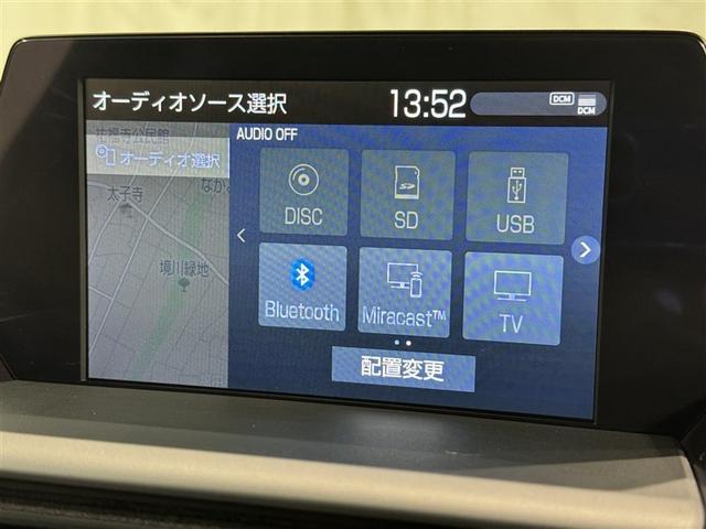クラウンハイブリッド ＲＳアドバンス　衝突被害軽減システム　メモリーナビ　フルセグ　バックカメラ　ＥＴＣ　ＣＤ　ミュージックプレイヤー接続可　ＤＶＤ再生　電動シート　オートクルーズコントロール　ＬＥＤヘッドランプ　スマートキー　キーレス（13枚目）