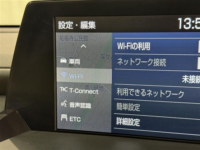 クラウンハイブリッド ＲＳアドバンス　衝突被害軽減システム　メモリーナビ　フルセグ　バックカメラ　ＥＴＣ　ＣＤ　ミュージックプレイヤー接続可　ＤＶＤ再生　電動シート　オートクルーズコントロール　ＬＥＤヘッドランプ　スマートキー　キーレス（14枚目）