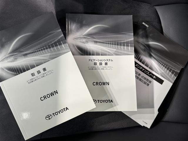 クラウンハイブリッド ＲＳアドバンス　衝突被害軽減システム　メモリーナビ　フルセグ　バックカメラ　ＥＴＣ　ＣＤ　ミュージックプレイヤー接続可　ＤＶＤ再生　電動シート　オートクルーズコントロール　ＬＥＤヘッドランプ　スマートキー　キーレス（36枚目）